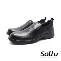 在飛比找蝦皮商城優惠-Sollu 巴西專櫃透氣洞孔直套休閒鞋 男鞋-黑