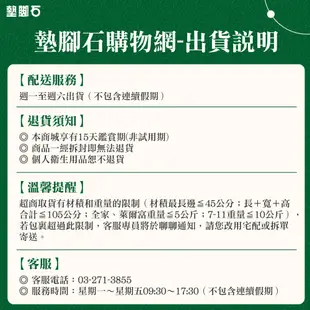 筆樂PENROTE 12色壓克力顏料彩繪筆(PE9430) 墊腳石購物網