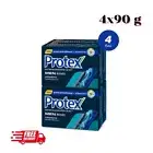 Protex For Men Sport Bar Soap 4x90g