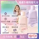 日本KOSE高絲-Urumina+戶外SPF50+防曬晨間保濕乳液隔離霜35gx1入/袋(護膚亮澤美容液,美肌素顏霜,妝前防護乳,控油粉底液,潤色遮瑕膏)