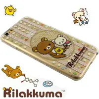 在飛比找樂天市場購物網優惠-Rilakkuma 拉拉熊/懶懶熊 Apple iPhone