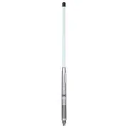 GME AE4701 2.1dBi UHF Radome Antenna - White