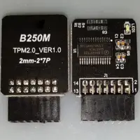 在飛比找蝦皮購物優惠-♤TPM安全模塊 TPM2.0模塊微星MSI TPM 2.0