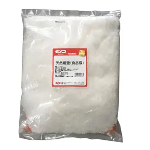 天然粗鹽(食品級) 2.5kg 台鹽 天然鹽 淨水 軟水 食品加工 【南北雜貨/糖】【樂客來】