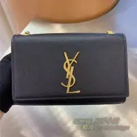 在飛比找蝦皮購物優惠-SORIVE二手精品代購聖 YSL 聖羅蘭 kate 魚子醬