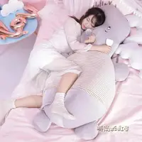 在飛比找樂天市場購物網優惠-韓國大號公仔毛絨玩具河馬抱枕少女心禮物軟趴趴抱枕女生抱著睡覺