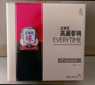 正官庄6年根高麗蔘精．人蔘精三盒共30包1280元