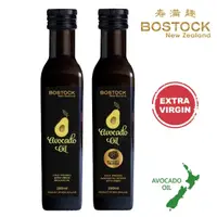 在飛比找momo購物網優惠-【壽滿趣- Bostock】紐西蘭頂級冷壓初榨酪梨油1+松露