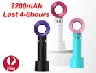 Portable Eyelash Dryer USB Charging Bladeless Handheld Fan