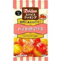 在飛比找DOKODEMO日本網路購物商城優惠-[DOKODEMO] 水手7.2克香料烹飪西紅柿