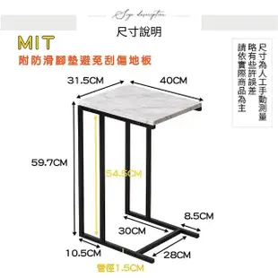 【優宜生活館】沙發邊桌(茶几 實木工業風 仿舊桌板 懶人桌)