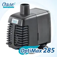 在飛比找PChome24h購物優惠-OASE OptiMax 285 水陸兩用馬達