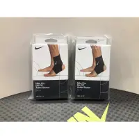 在飛比找蝦皮購物優惠-NIKE PRO 護踝套3.0 護具 護腳踝 單隻裝 DRI