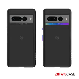 DEVILCASE Google Pixel 7 Pro 惡魔防摔殼 標準版-2色