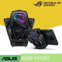 在飛比找momo購物網優惠-【ASUS 華碩】原廠 ROG8 空氣動力風扇 AY2401