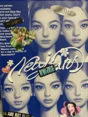 Unopened New Jeans Blue Book Group