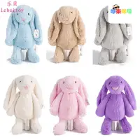 在飛比找蝦皮購物優惠-兔子毛絨玩具 兔子公仔娃娃 Jellycat bunny 日