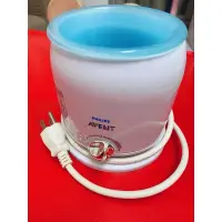 在飛比找蝦皮購物優惠-PHILIPS【AVENT 新安怡】三合一食物加熱器 快速食