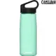 Camelbak Carry cap 樂攜日用水瓶 750ml Renew CB2443302075 海藍綠