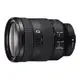 SONY FE 24-105mm F4 G OSS (SEL24105G) 鏡頭《平輸》