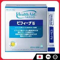 在飛比找蝦皮購物優惠-日本直送現貨 正品 森下仁丹 益生菌 乳酸菌 Health 