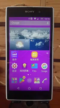 在飛比找露天拍賣優惠-Sony Xperia Z1 C6903 ( SD卡無法讀取