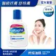 【Cetaphil 舒特膚官方】油性肌膚專用潔膚乳