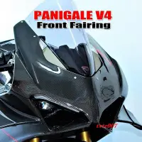 在飛比找Yahoo!奇摩拍賣優惠-適用於 Ducati Panigale V4 RS 2020