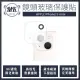 【MK馬克】APPLE iPhone 13 mini 全包立體全覆蓋鋼化鏡頭保護貼