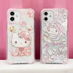 HELLO KITTY貓 凱蒂貓 三麗鷗 卡通 保護殼IPHONE13 I13 手機殼防摔 保護殼  送女友 閨蜜