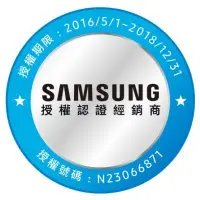 在飛比找Yahoo!奇摩拍賣優惠-SAMSUNG三星15KG變頻直立式洗衣機 WA15N678