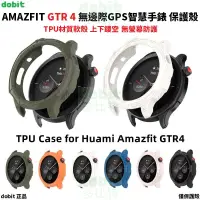 在飛比找蝦皮購物優惠-［多比特］華米 Amazfit GTR 4 無邊際智慧手錶 