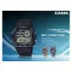 CASIO 卡西歐 WS-1700H-1A 電子錶 潮汐月相 防水100米 三組鬧鈴 LED照明 WS-1700H 國隆