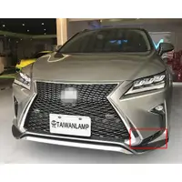 在飛比找蝦皮購物優惠-台灣之光 LEXUS凌志16 17 18年RX200T RX