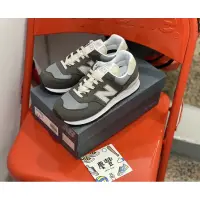 在飛比找蝦皮購物優惠-大罐體育👟New Balance 574 復古運動鞋_中性_