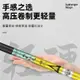 釣竿 釣魚竿 釣桿 釣魚竿 手桿 超輕超硬28調19調碳素野釣湖庫鯉魚竿 鯽魚竿 臺釣竿 正品 全館免運