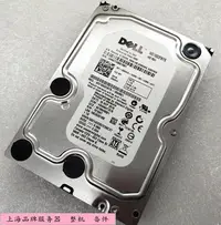 在飛比找Yahoo!奇摩拍賣優惠-DELL 50XV4  J317F  1T SATA 3.5