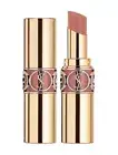 Yves Saint Laurent YSL Rouge Volupte Shine LipStick NUDE LINGERIE #150 ~ NIB!❤️