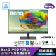 BenQ 明基 PD2705U 27吋 專業螢幕 繪圖螢幕 IPS 4K. Type-C HDR10 光華商場