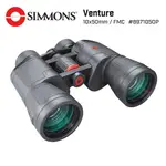 【美國 SIMMONS 西蒙斯】VENTURE 冒險系列 10X50MM 大口徑雙筒望遠鏡 8971050P (公司貨)