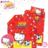 在飛比找momo購物網優惠-【享夢城堡】單人床包雙人涼被三件組(HELLO KITTY 