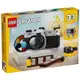  樂麋  LEGO 樂高 31147 創意百變3合1系列 復古照相機 3-in-1 Retro Camera