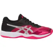 BARGAIN || ASICS GEL NETBURNER BALLISTIC FF WOMENS NETBALL SHOES (B) (700)