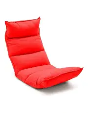 [SOGA] Foldable Tatami Floor Lounge Recliner Chair in Red