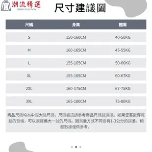 男生衣著 連帽背心 冰絲帽T 無袖帽T 垂墜感連帽背心 四面彈無袖大學t 帽T男 薄款 涼感 透氣 冰絲材質 時尚-潮流精選