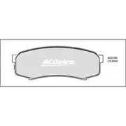 ACDelco Rear Brake Pad ACD1200 to suit Toyota LandCruiser & Prado - 88909733