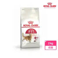 在飛比找momo購物網優惠-【ROYAL 法國皇家】理想體態成貓專用飼料 F32 2KG