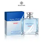 NAUTICA VOYAGE SPORT 航海運動男性淡香水 100ML 《BEAULY倍莉》男性香水 男士香水 聖誕