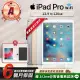 【Apple】A級福利品 iPad Pro 12.9吋 2015-128G-Wifi版 平板電腦(贈超值配件禮)