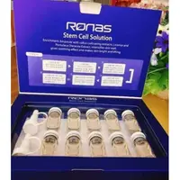 在飛比找蝦皮購物優惠-韓國Ronas 幹細胞精華液Ronas Stem cell 